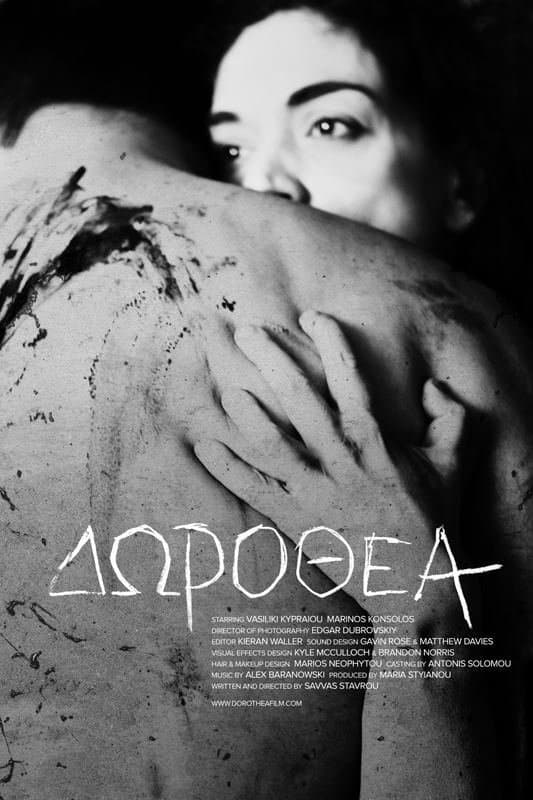 Poster Dorothea