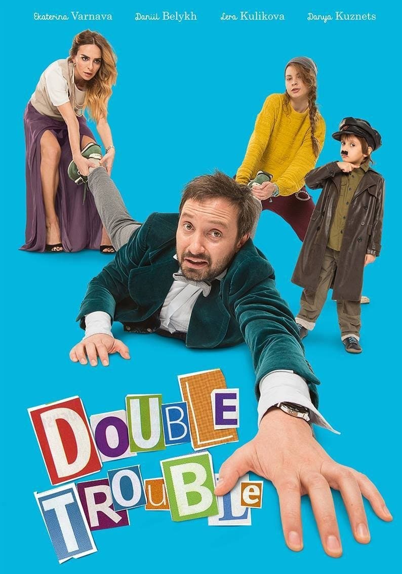 Poster Double Trouble