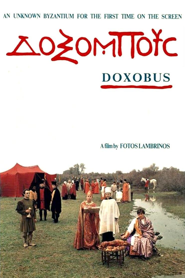 Poster Doxobus