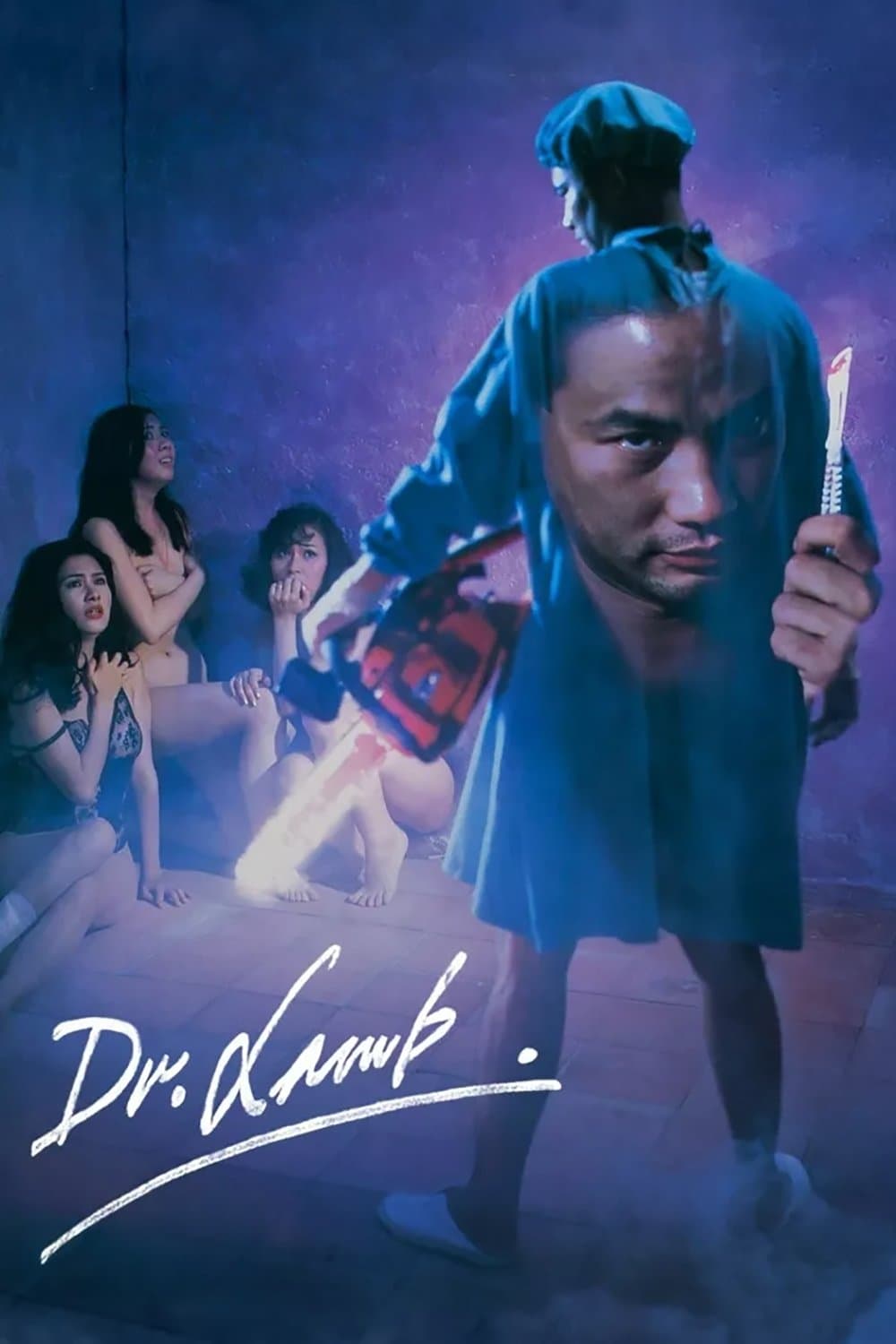 Poster Dr. Lamb