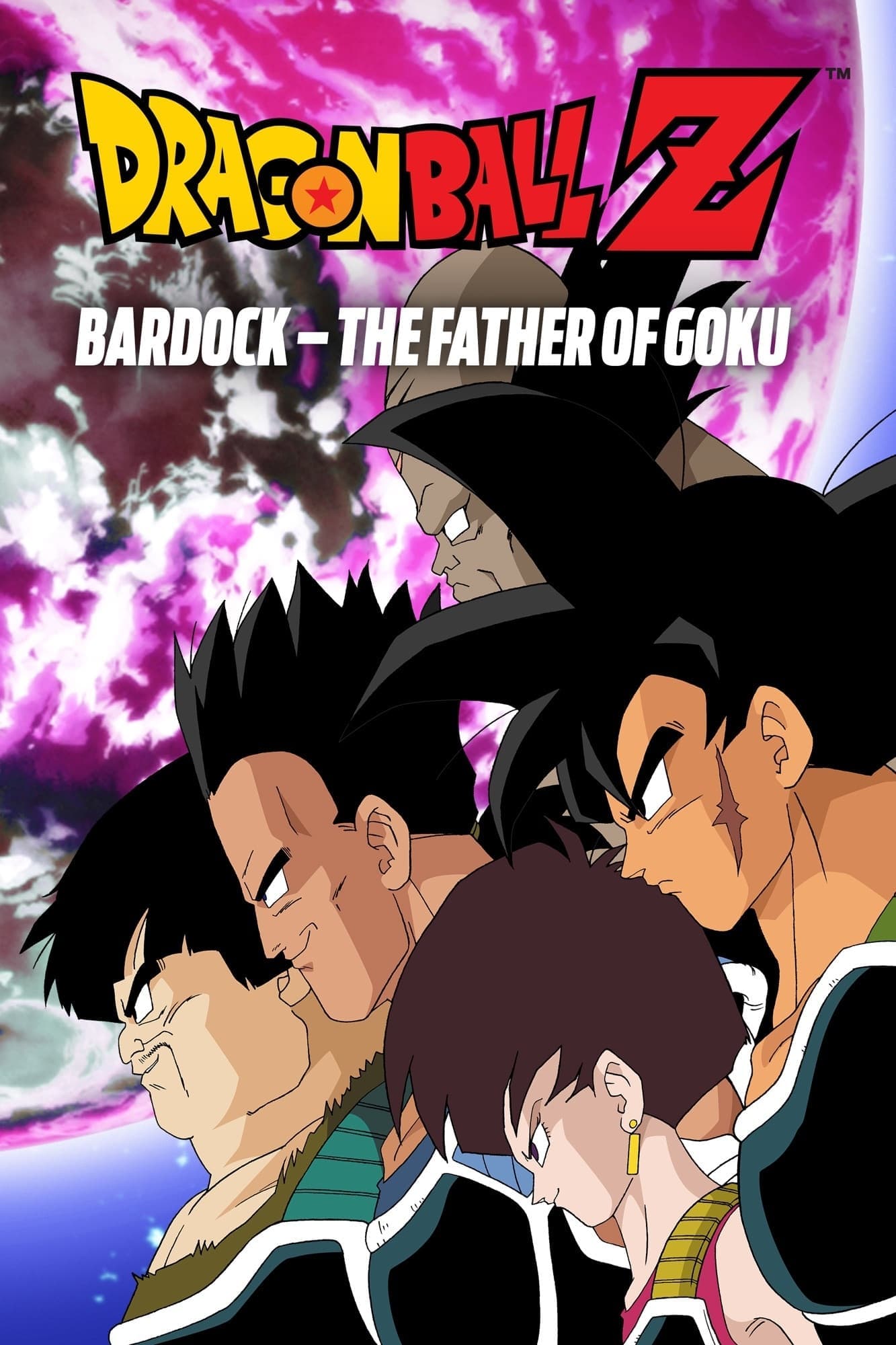 Poster Dragon Ball Z: Bardock - The Father of Goku