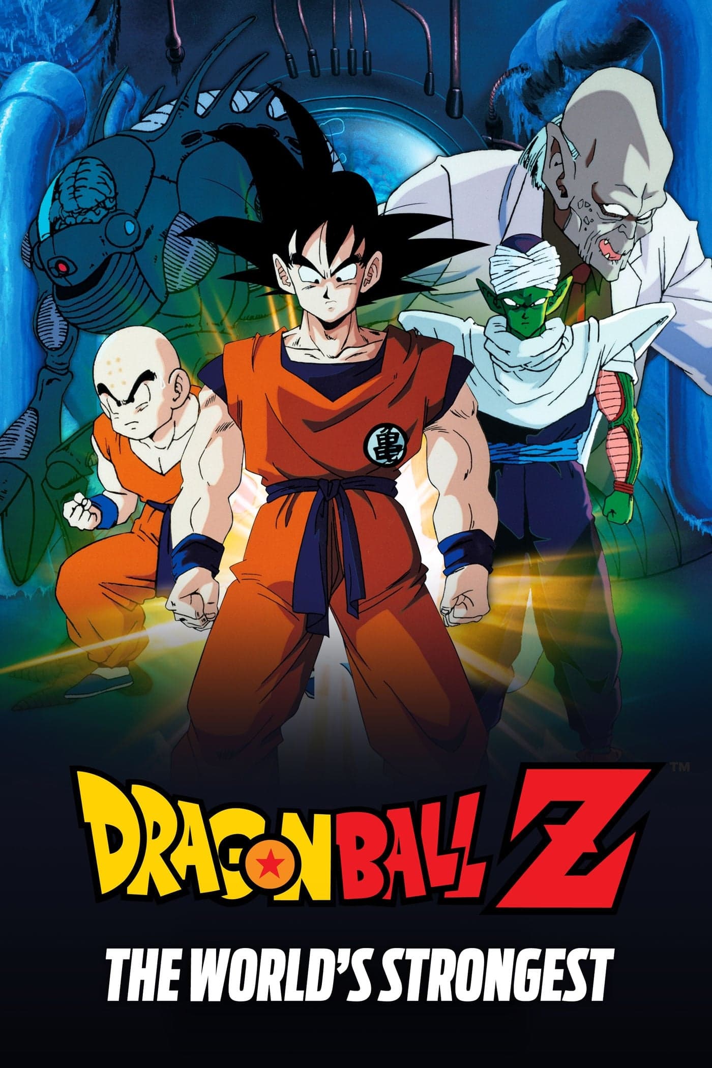 Poster Dragon Ball Z: The World's Strongest