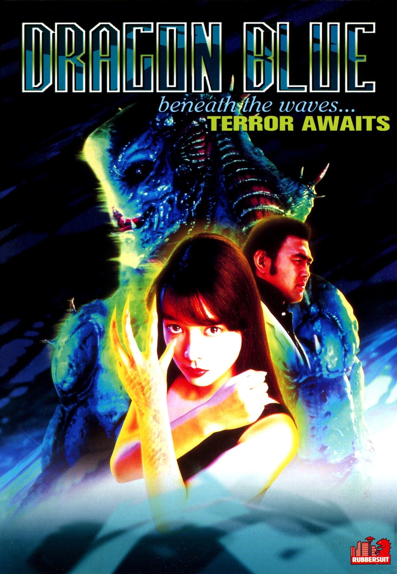 Poster Dragon Blue
