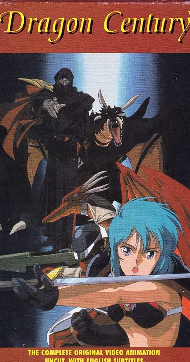 Poster Dragon Century