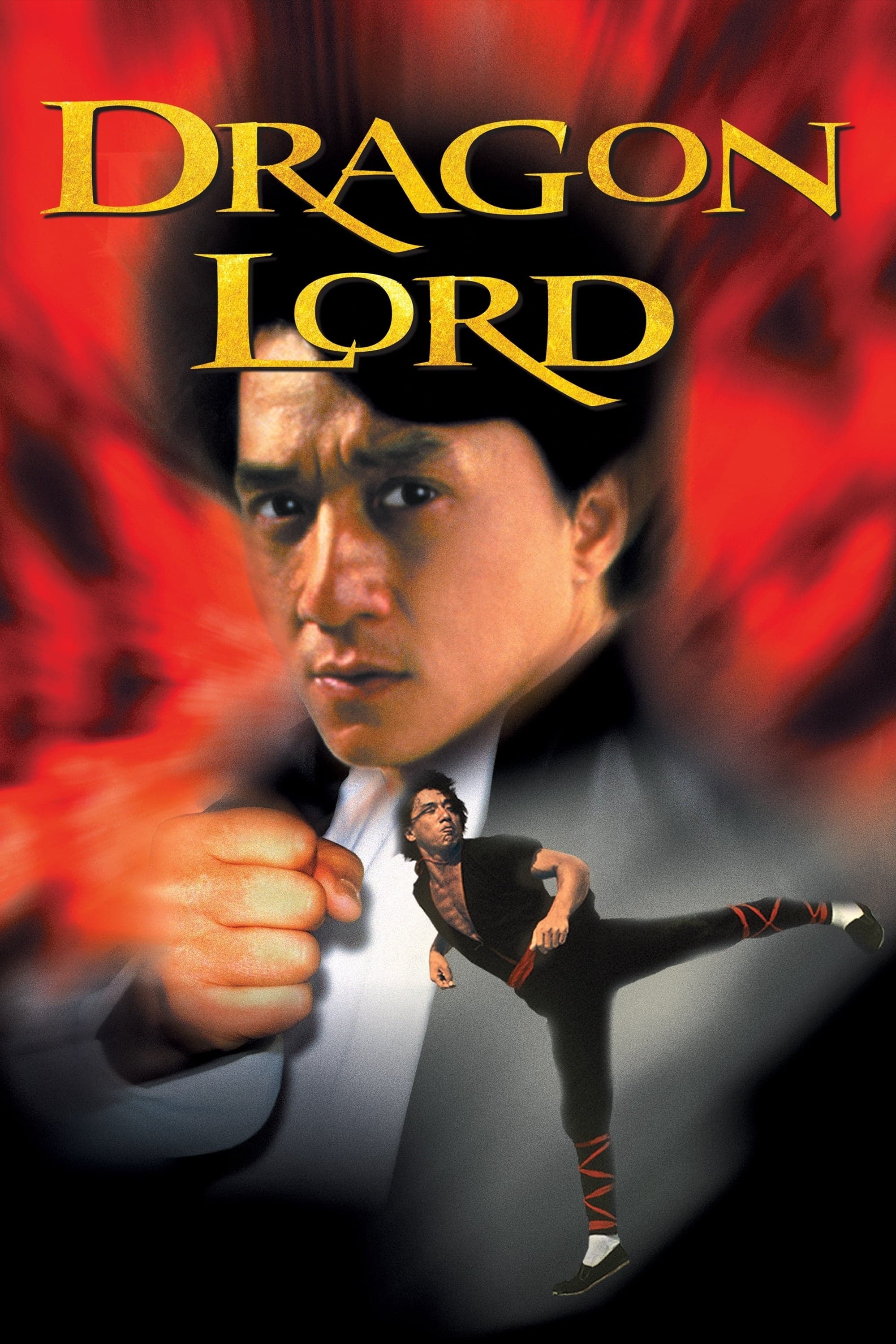 Poster Dragon Lord