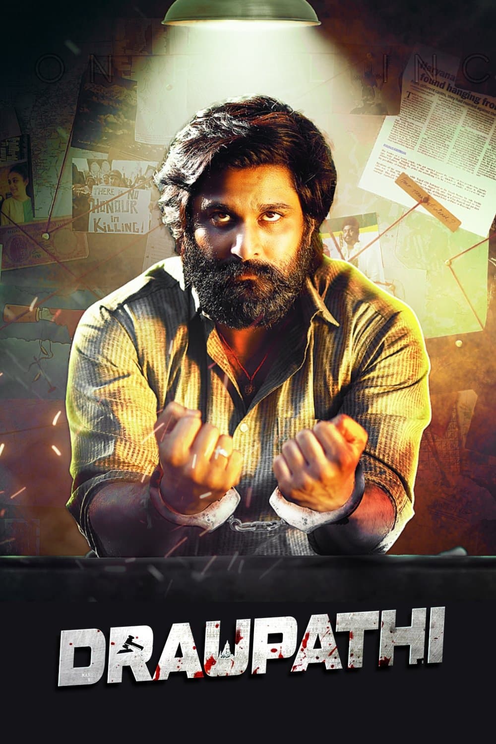 Poster Draupathi