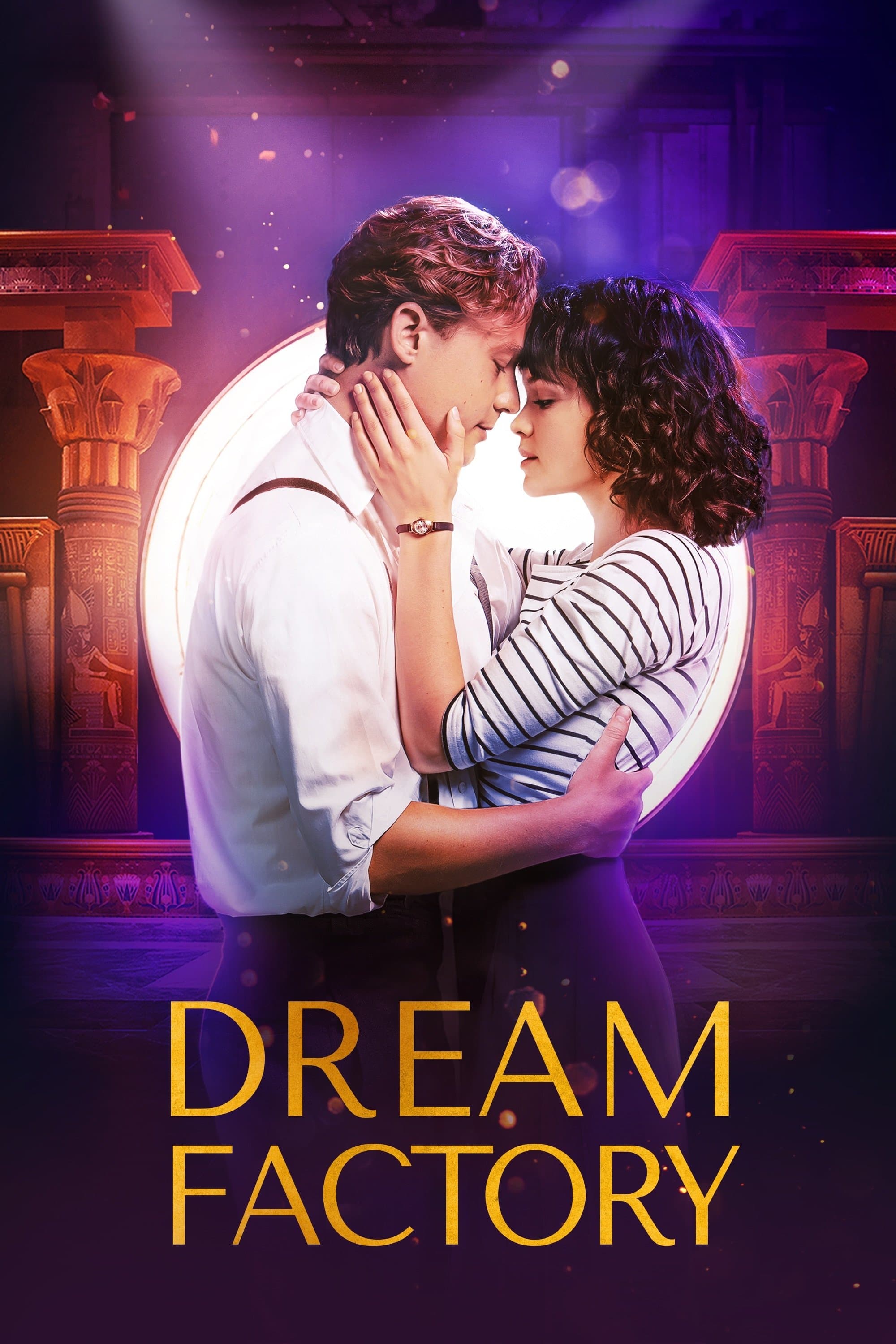 Poster Dream Factory