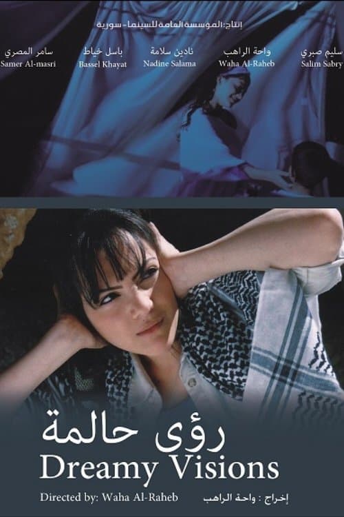 Poster Dreamy Visions