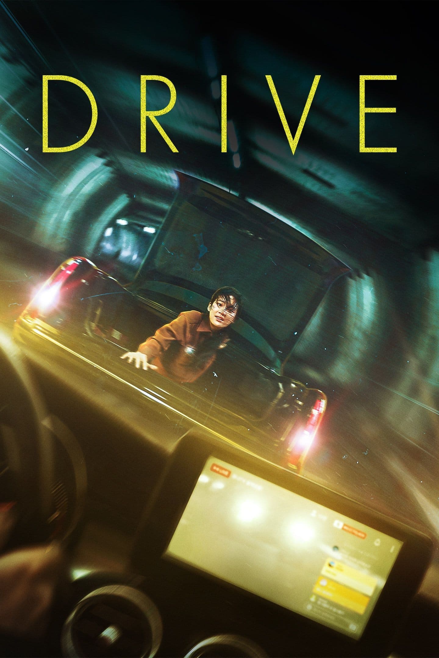 Poster Drive