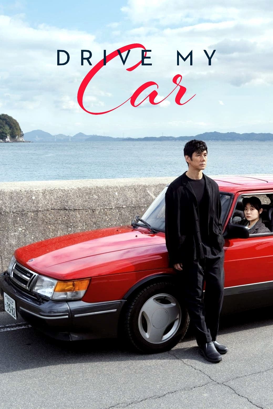 Poster Drive My Car