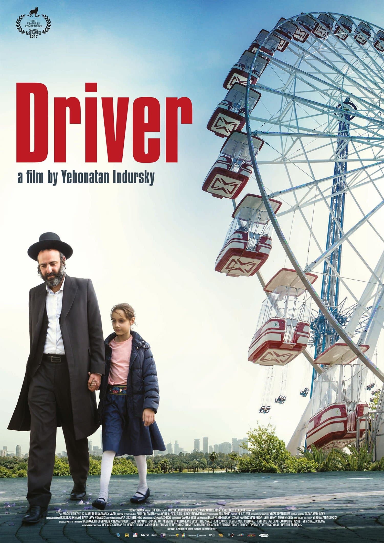 Poster Driver