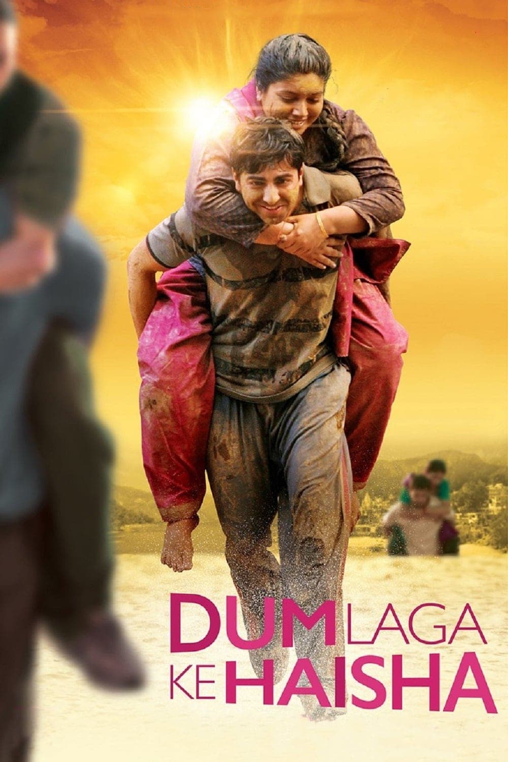 Poster Dum Laga Ke Haisha