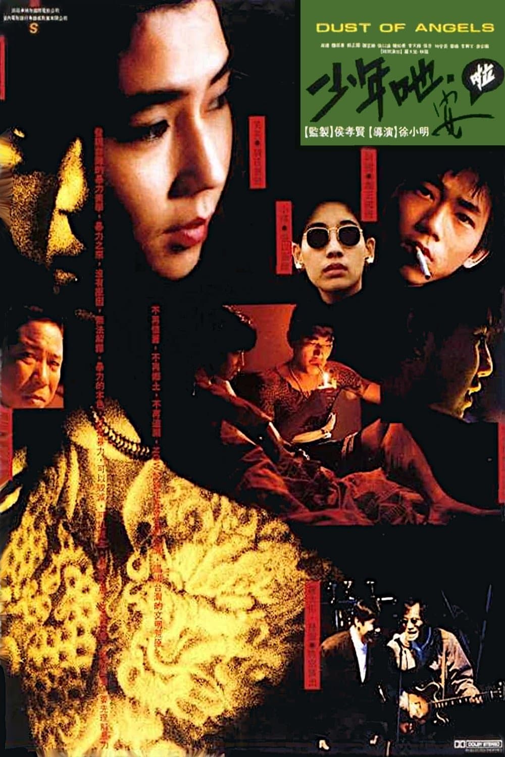 Poster Dust of Angels