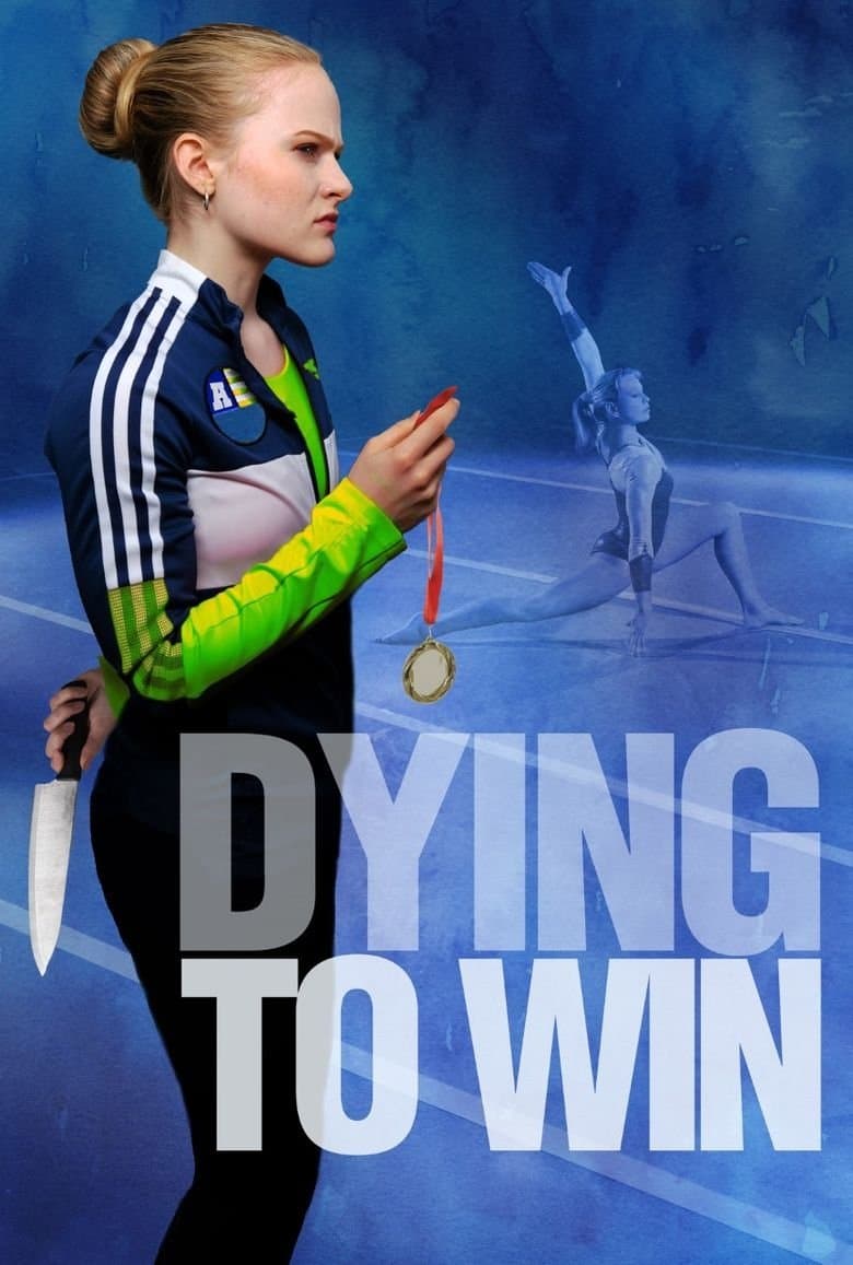 Poster Dying to Win