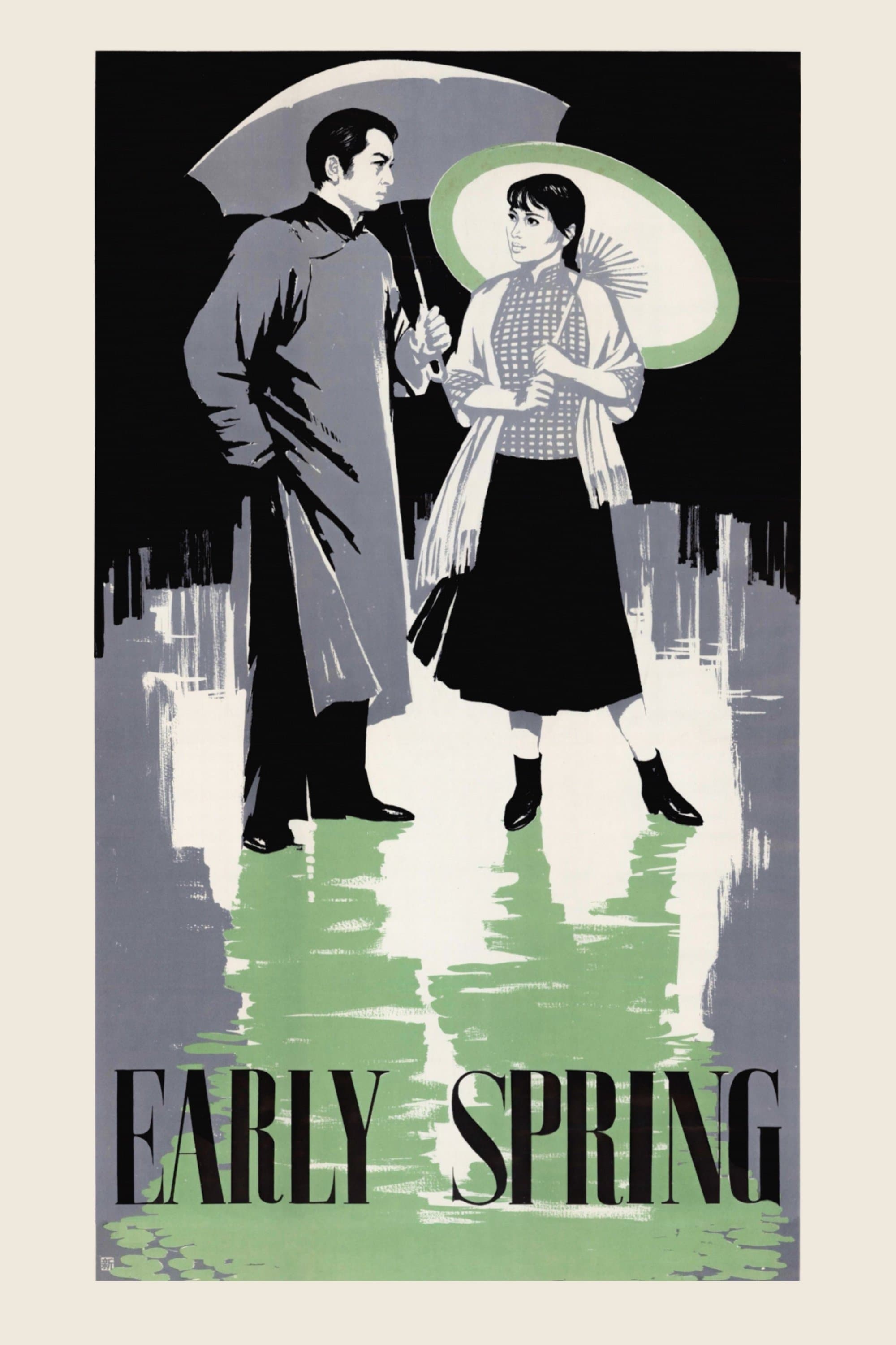 Poster Early Spring