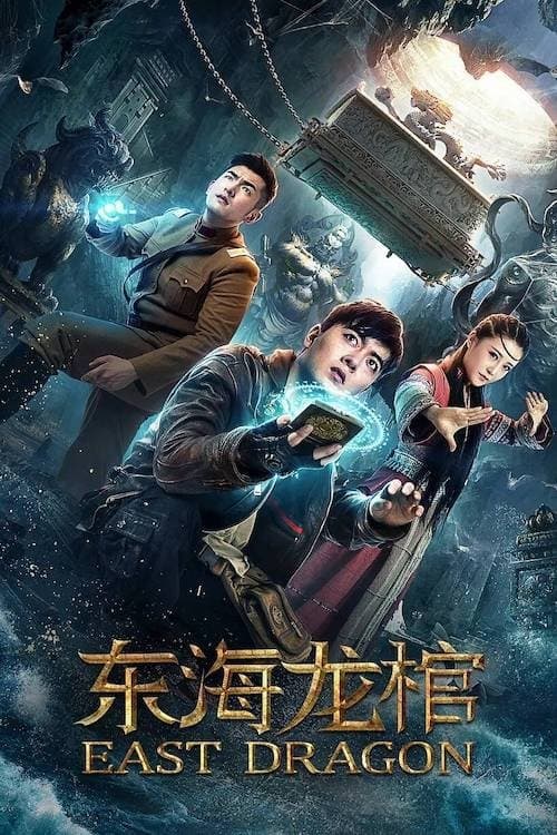 Poster East Dragon