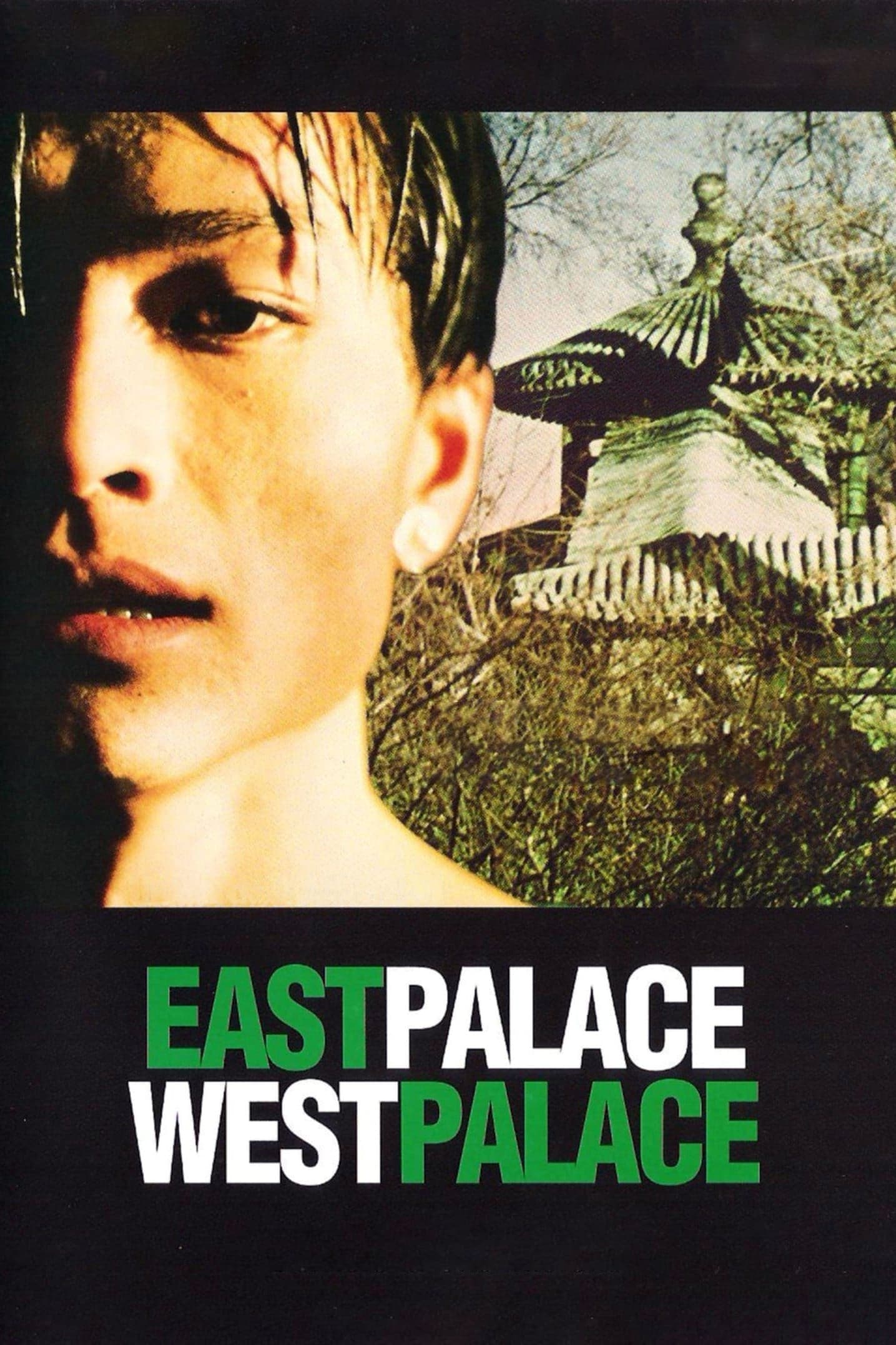 Poster East Palace, West Palace