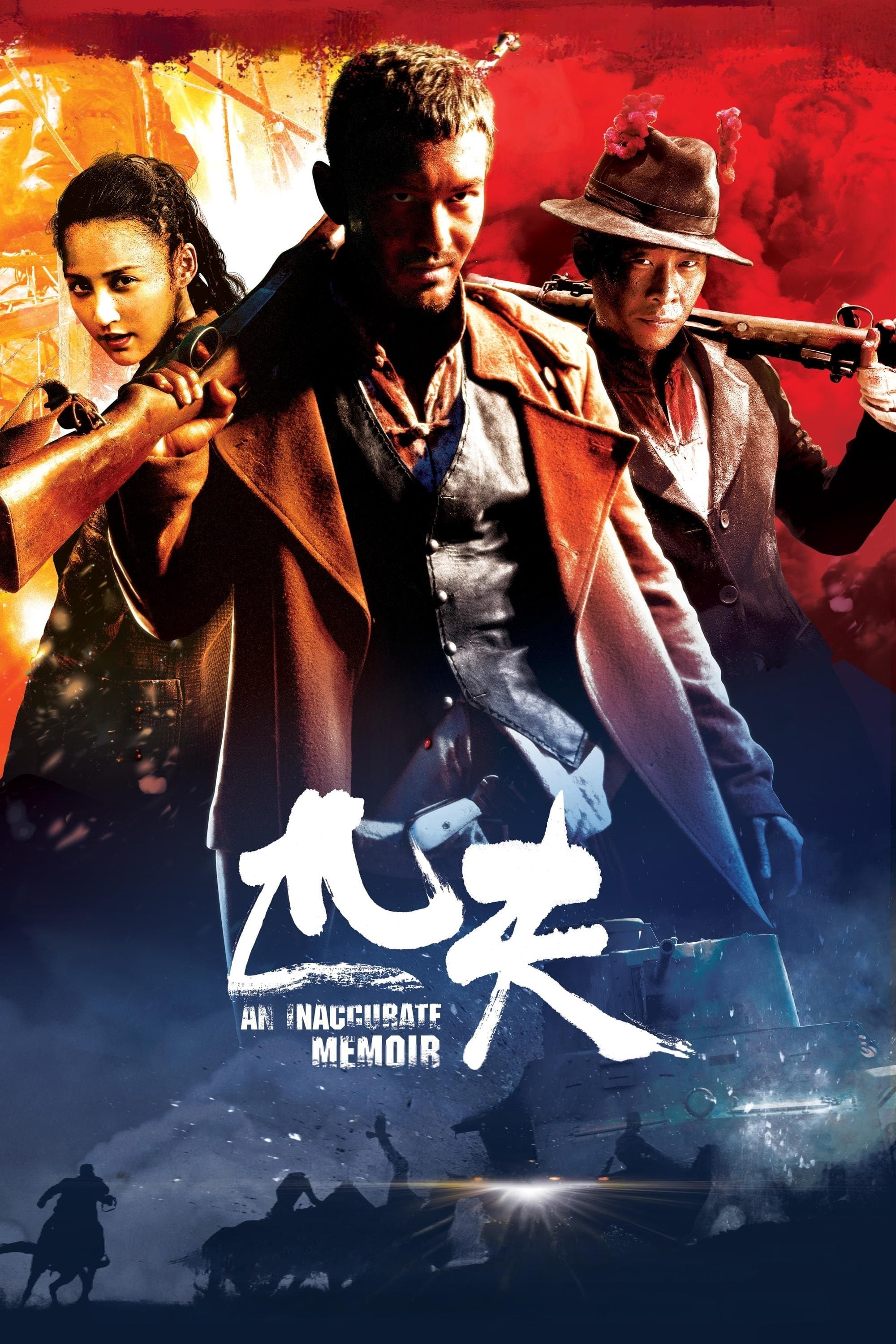 Poster Eastern Bandits