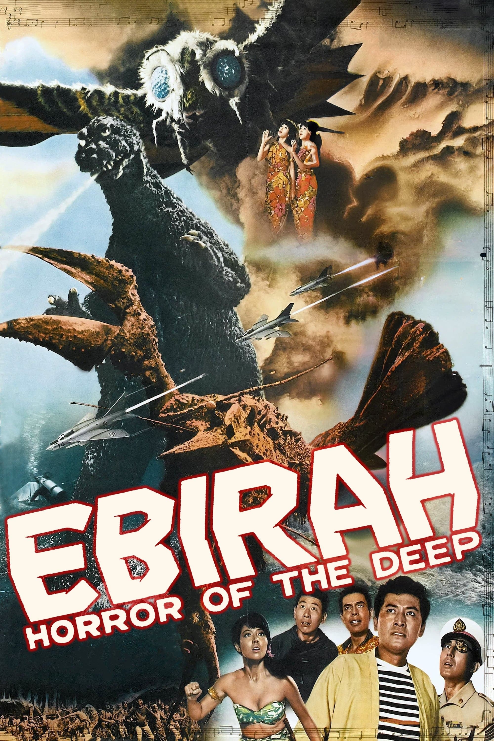 Poster Ebirah, Horror of the Deep