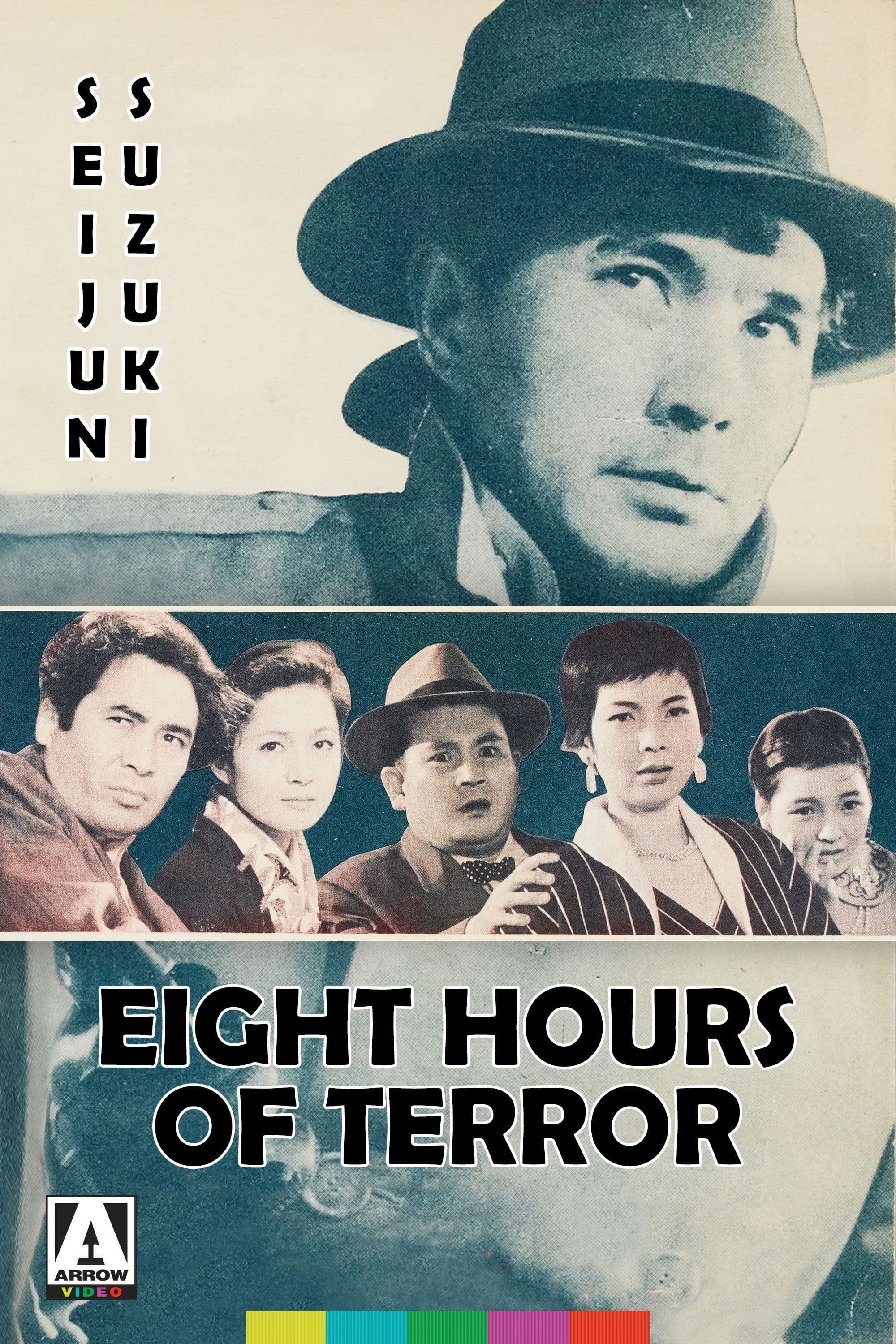 Poster Eight Hours of Terror
