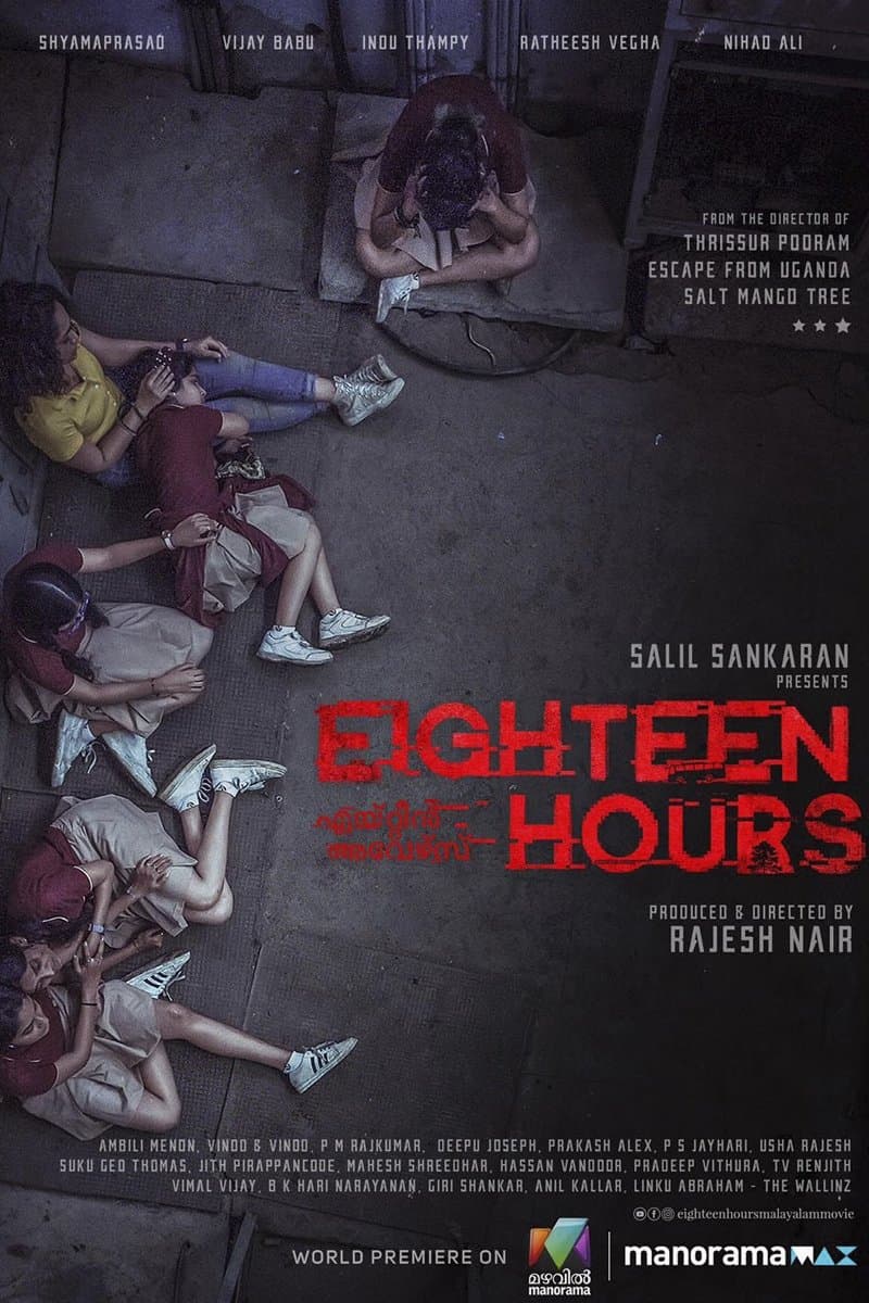 Poster Eighteen Hours