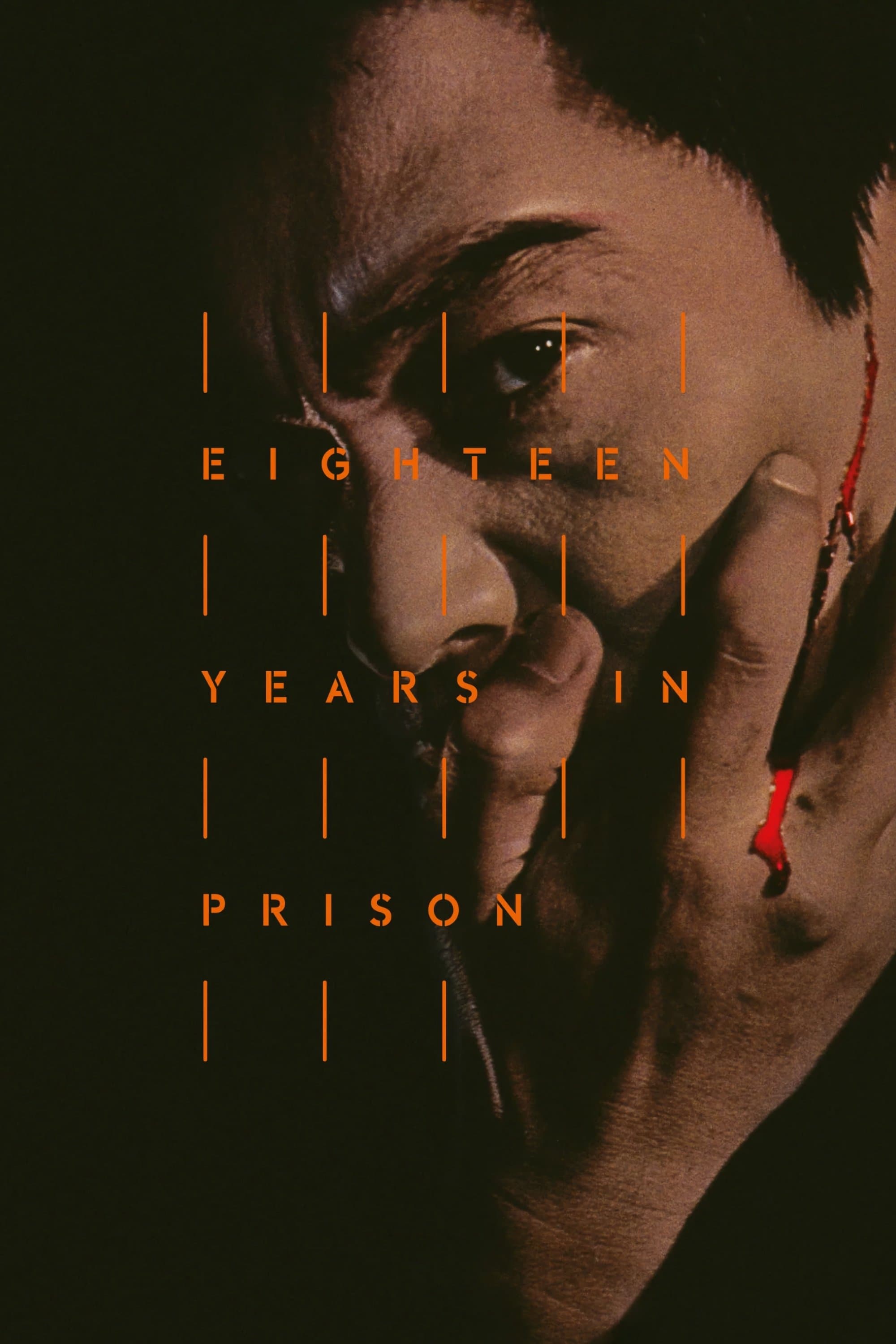 Poster Eighteen Years in Prison