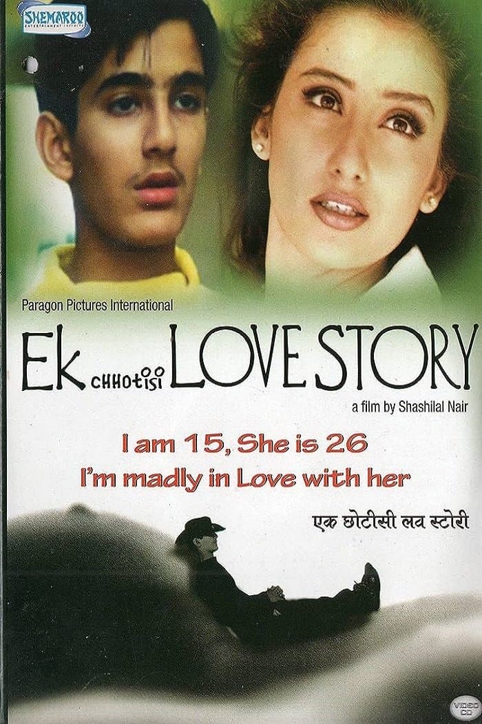 Poster Ek Chhotisi Love Story