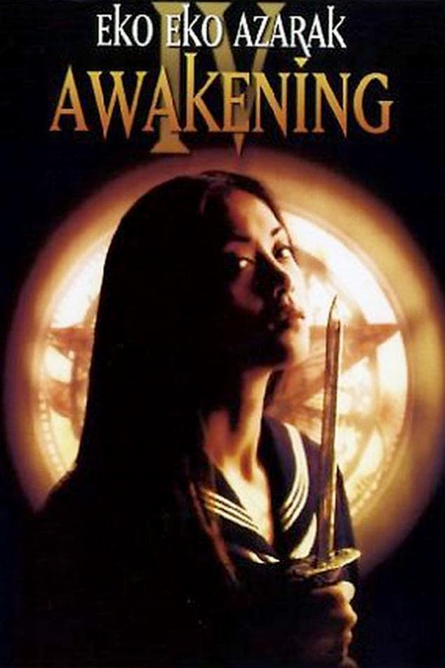 Poster Eko Eko Azarak: Awakening