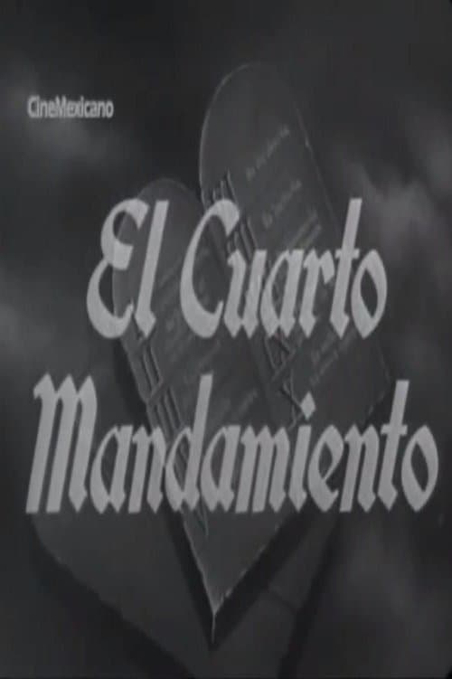 Poster El cuarto mandamiento