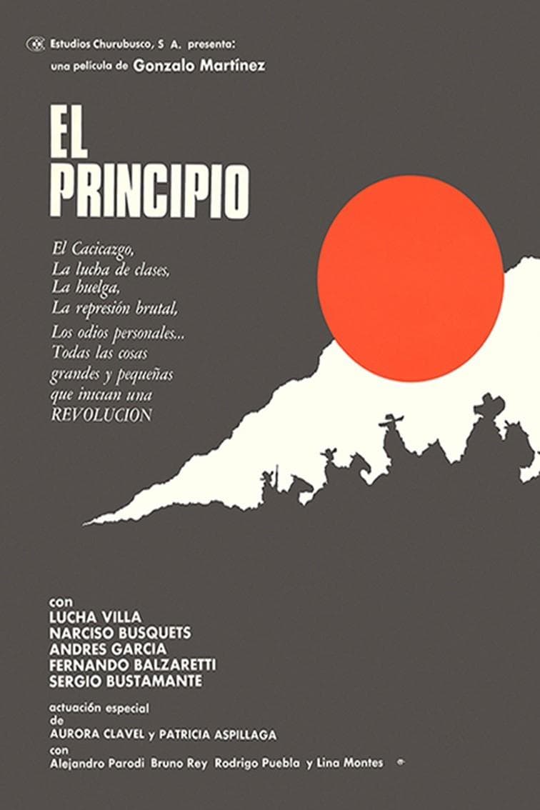 Poster El principio