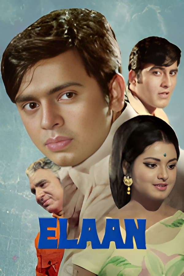 Poster Elaan
