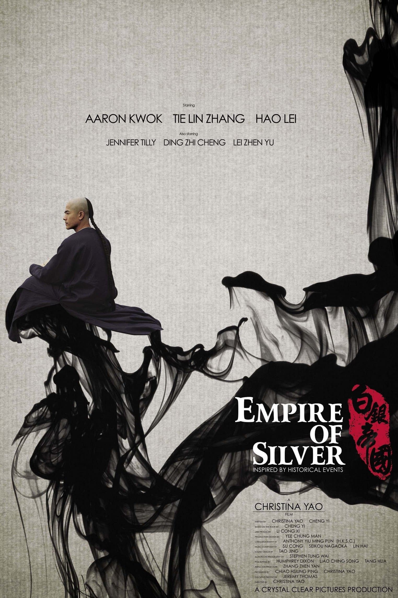 Poster Empire of Silver