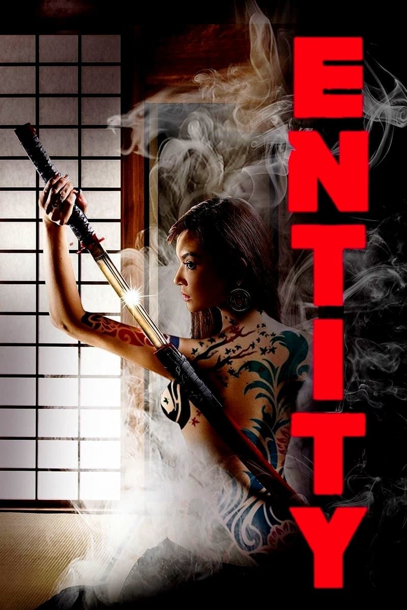 Poster Entity