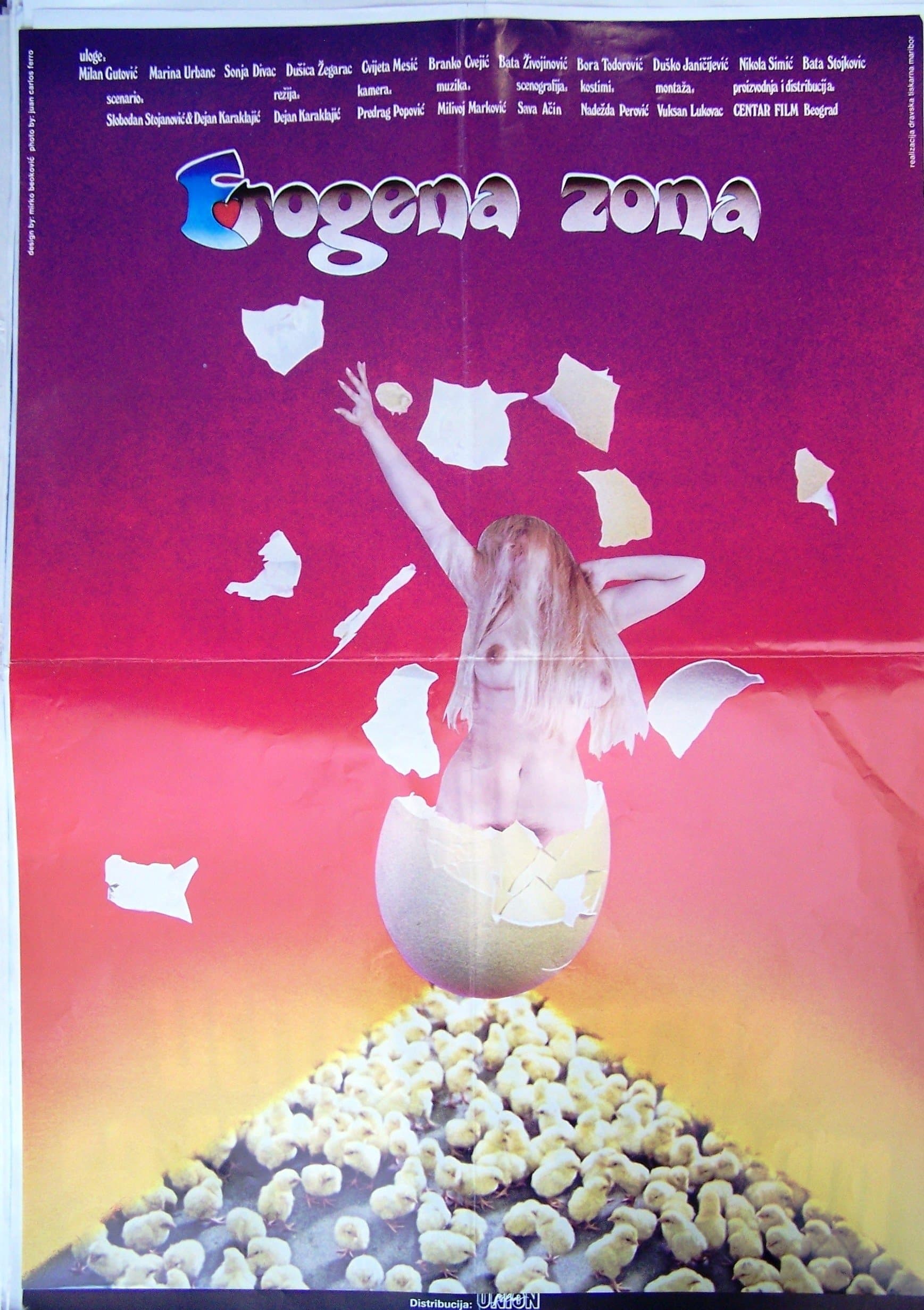 Poster Erogenous Zone