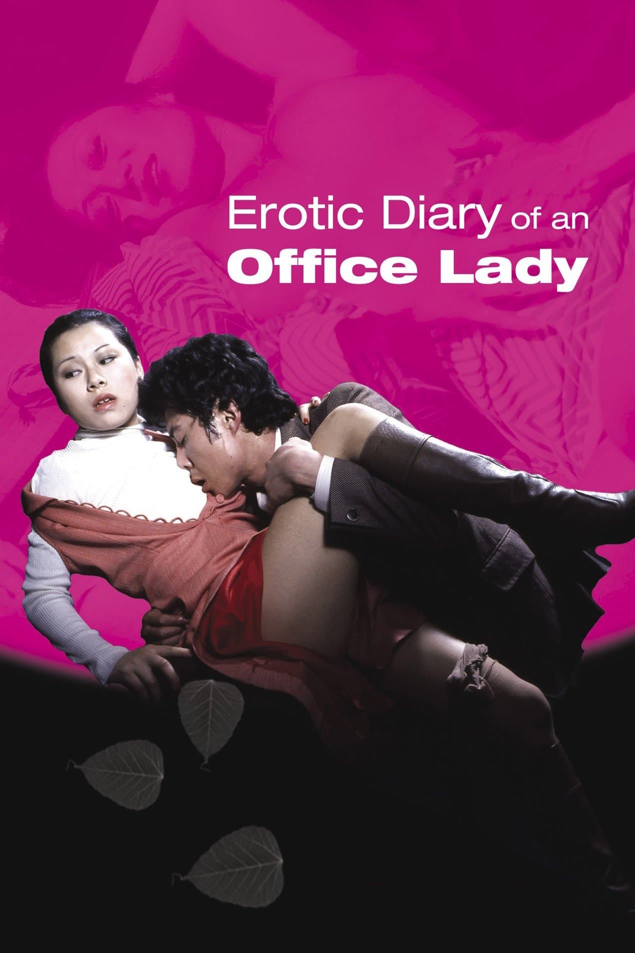 Poster Erotic Diary of an Office Lady