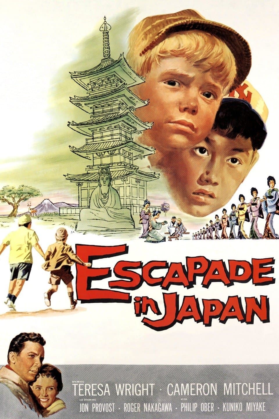 Poster Escapade in Japan