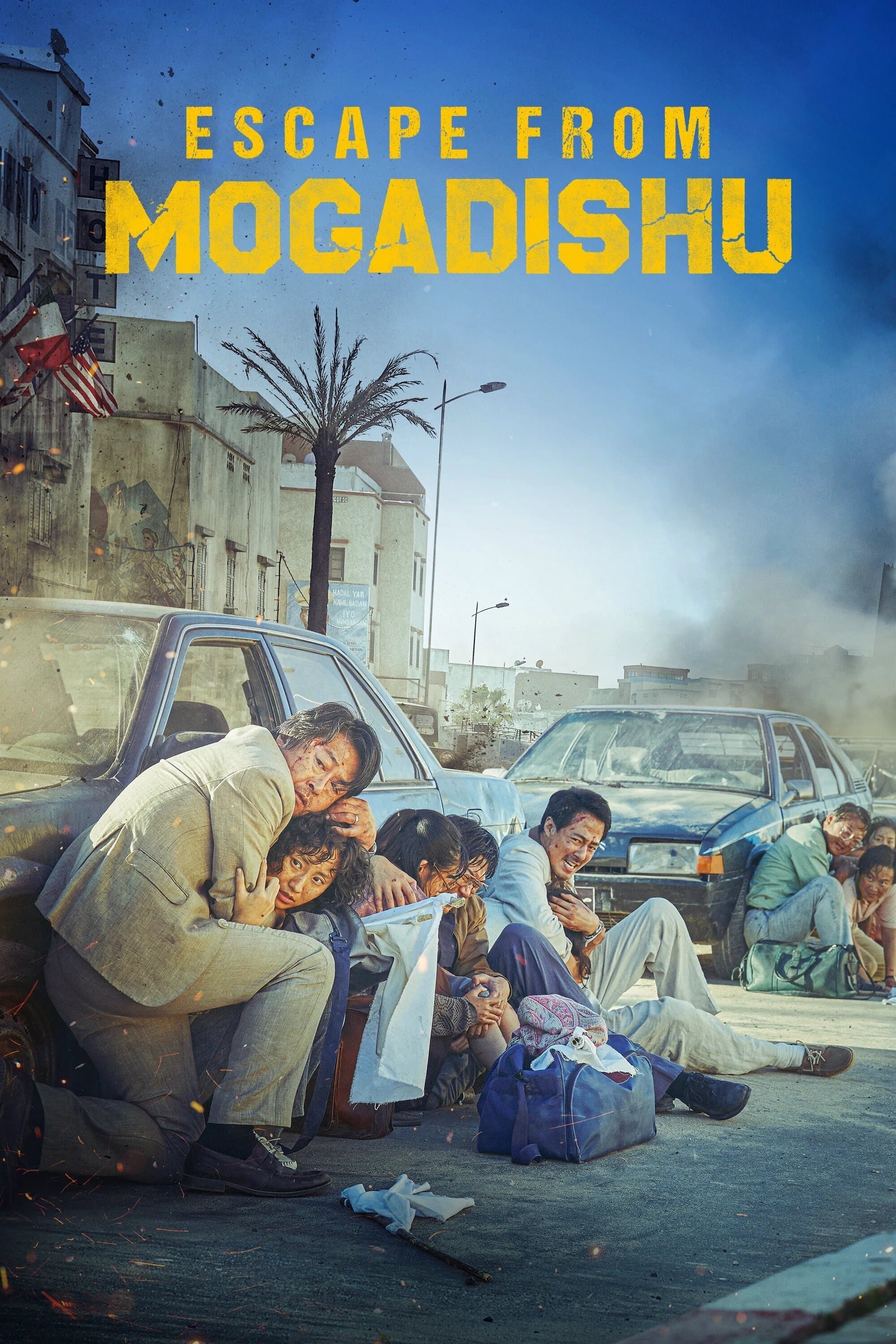 Poster Escape from Mogadishu