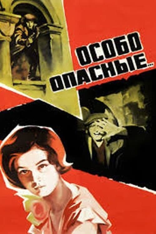Poster Especially dangerous