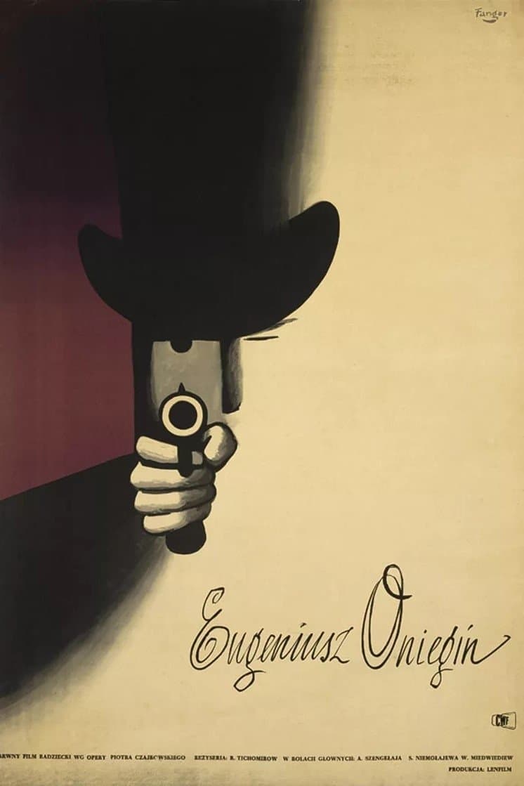 Poster Eugene Onegin