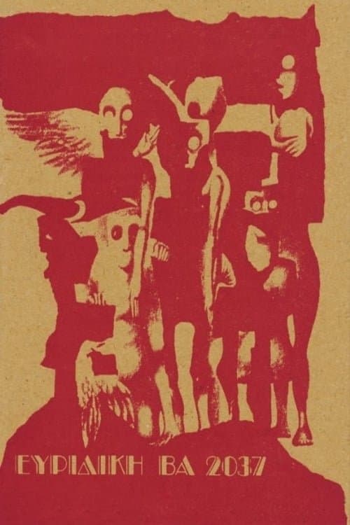 Poster Euridice BA 2037