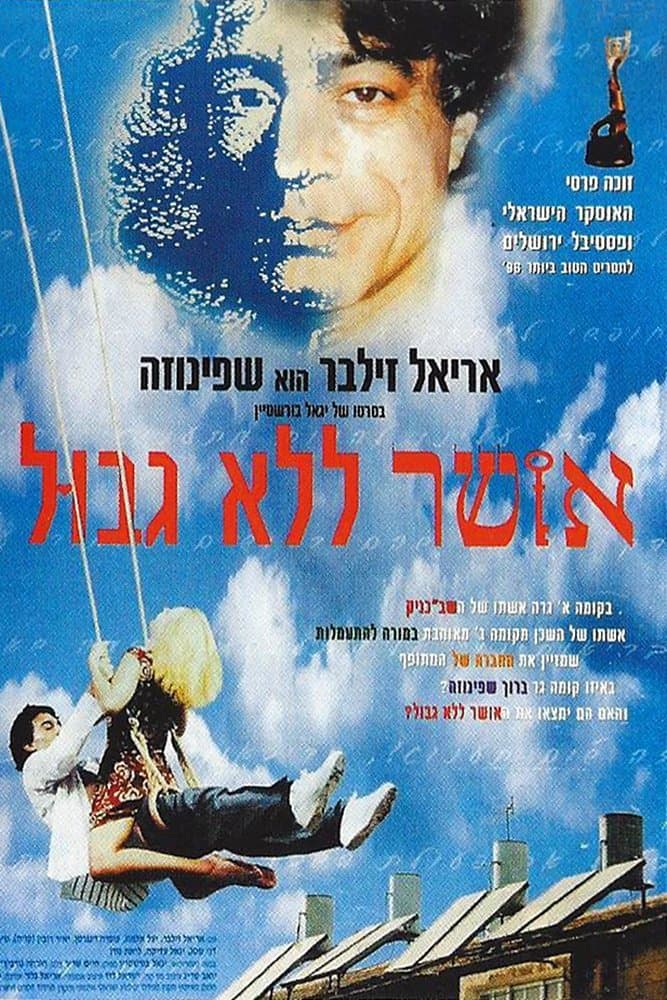 Poster Everlasting Joy