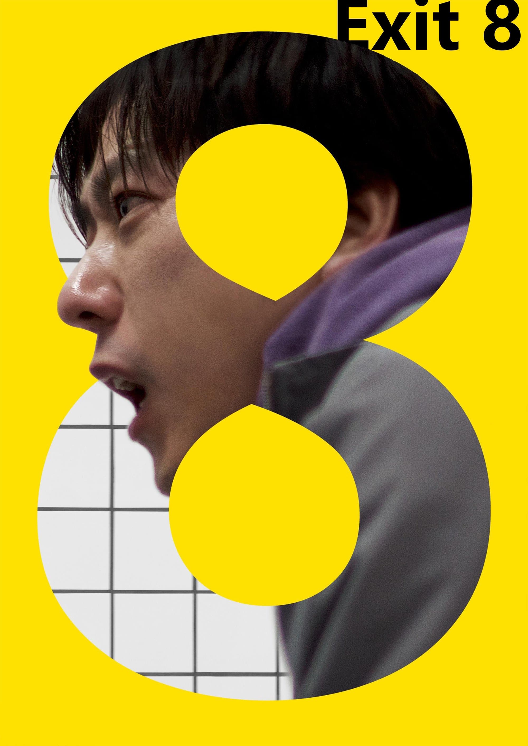 Poster Exit 8