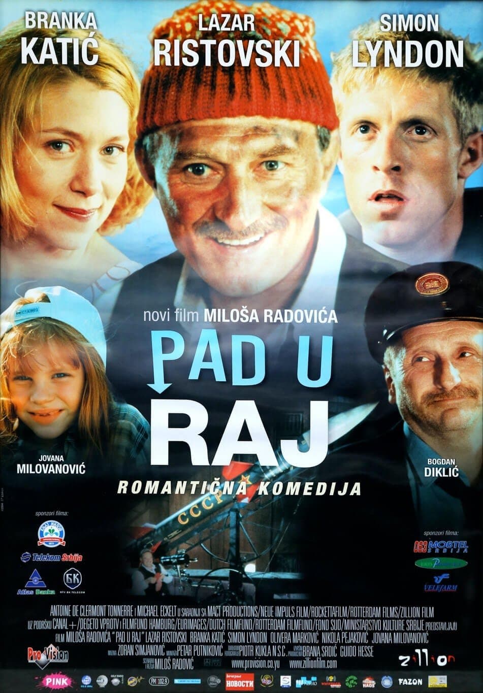 Poster Falling in the Paradise