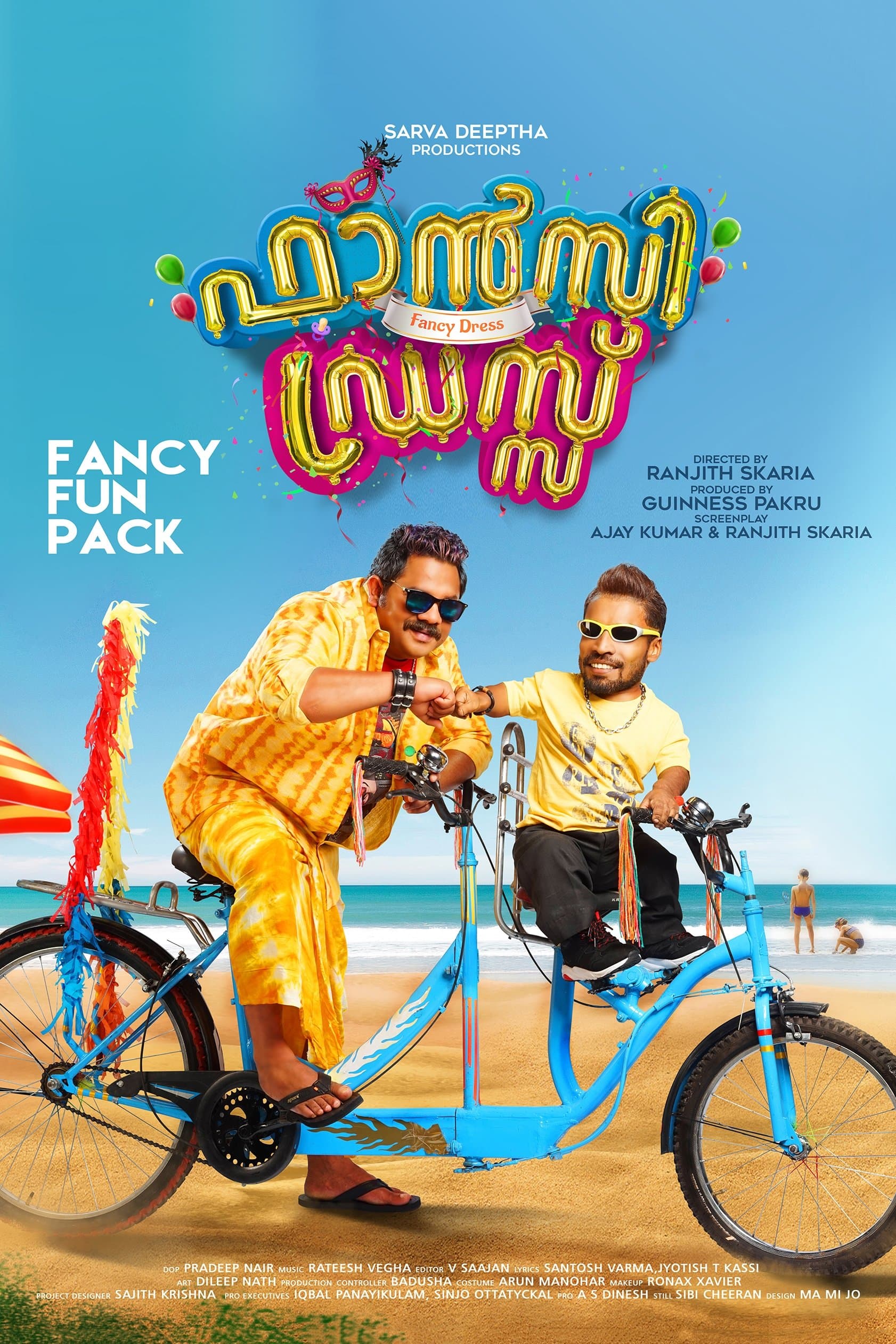 Poster Fancy Dress