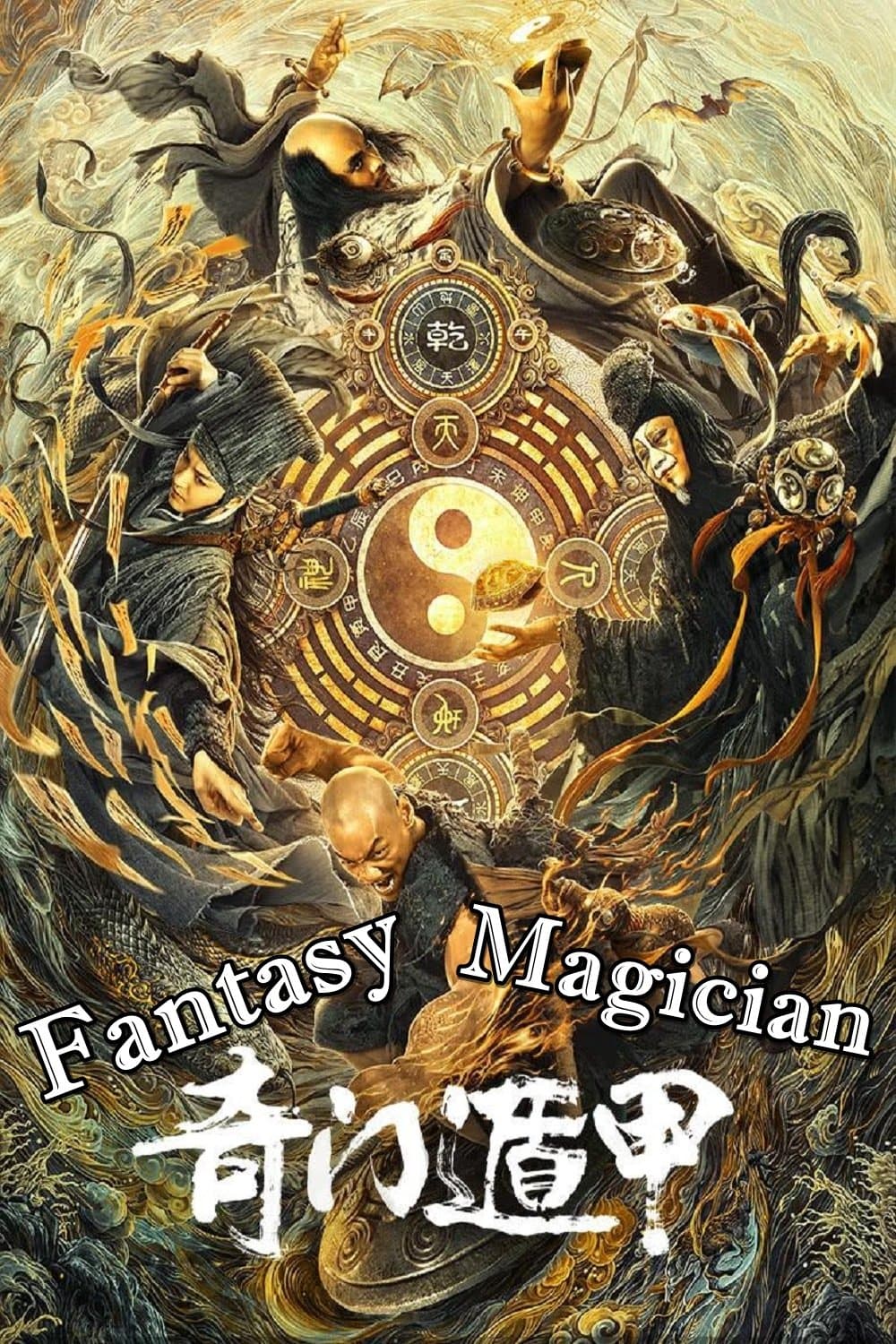 Poster Fantasy Magician
