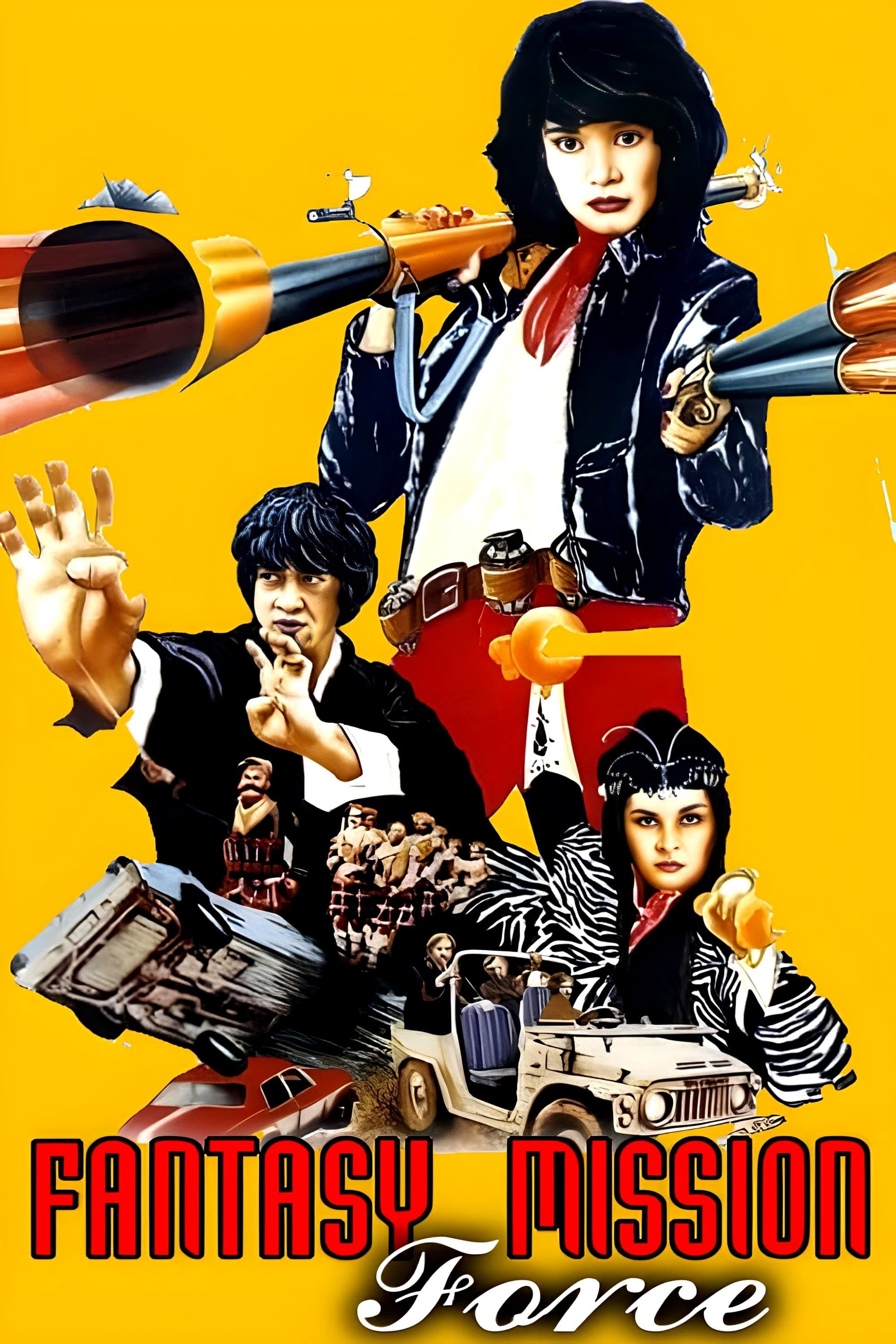 Poster Fantasy Mission Force