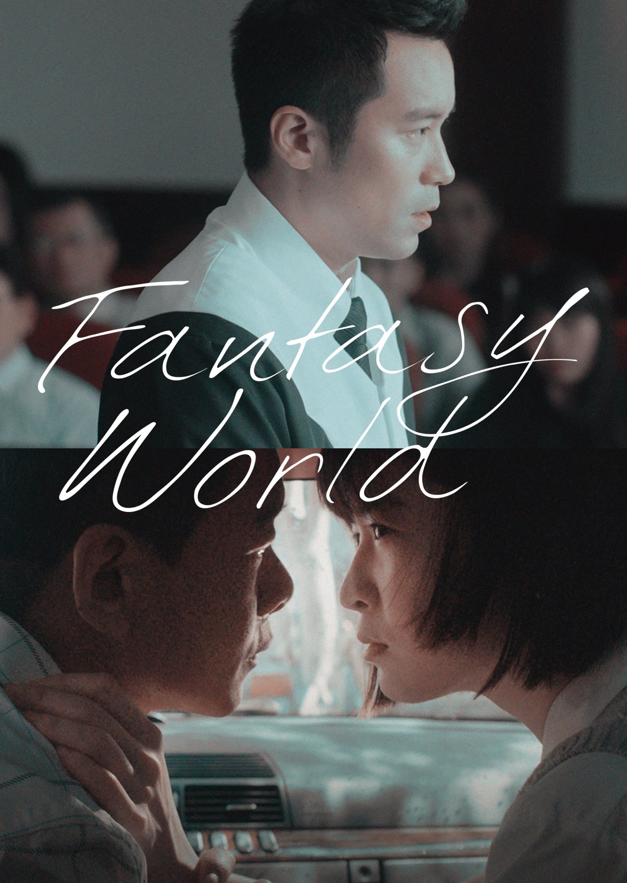 Poster Fantasy · World