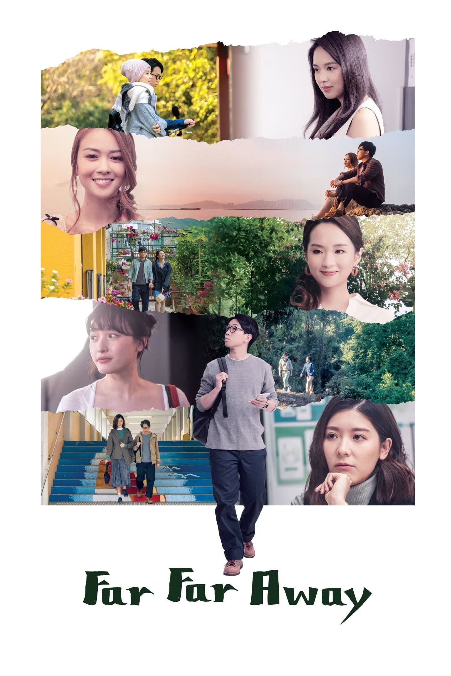 Poster Far Far Away