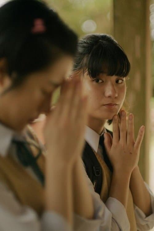 Poster Farewell, Saranghae, Farewell