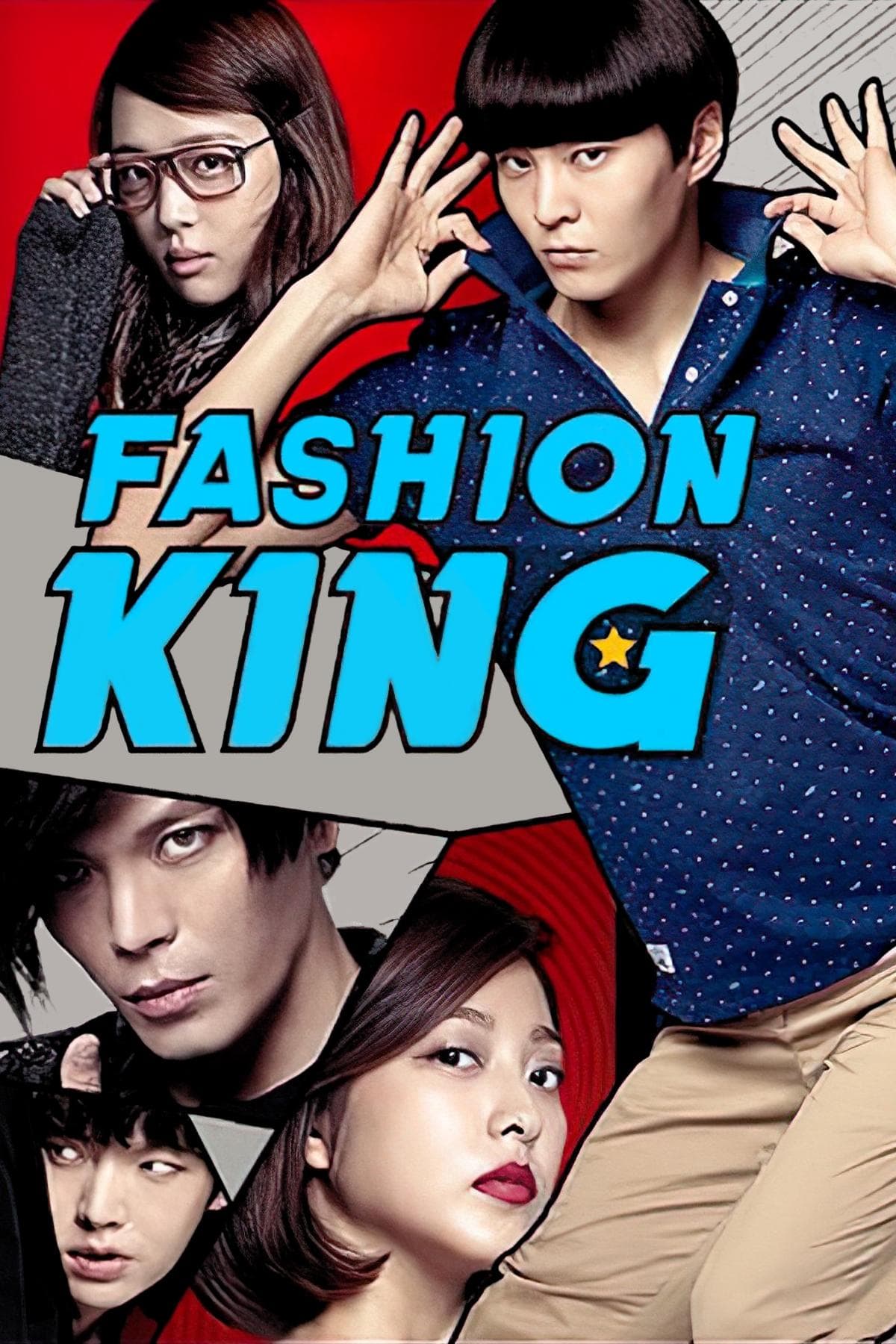 Poster Fashion King